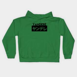 Yandere Kids Hoodie