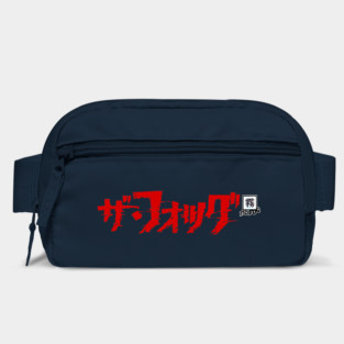 The Fog (Japanese) Bag