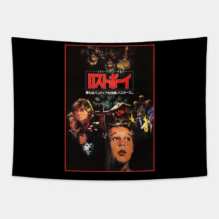 The Lost Boys Tapestry