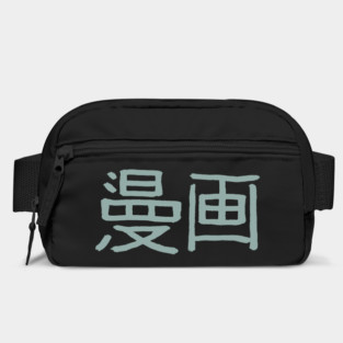 Manga Bag