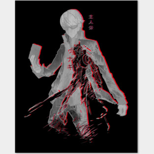 Izanagi's Card Grey V.:Persona 4 Posters and Art