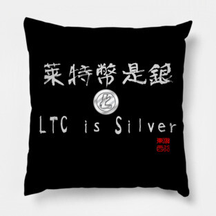 Litecoin is the Silver Pillow