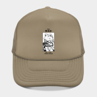 Frog Chrono Trigger Hat