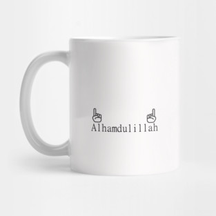 "Alhamdulillah" simple design. Mug