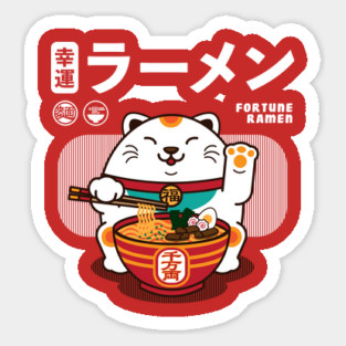 Fortune Ramen Sticker