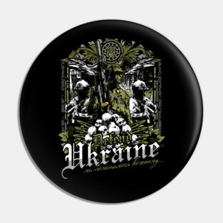 SUPPORT UKRAINE - defend ukraine Pin