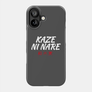 Kaze Ni Nare Phone Case