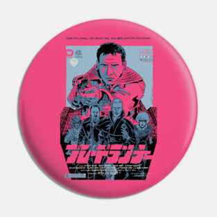 Blade Runner Poster, Japanese Title Text Pin