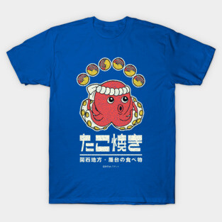 Takoyaki Kansai T-Shirt