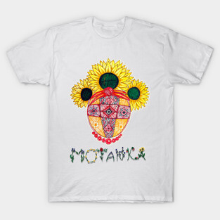 Motanka. Ukrainian doll amulet. T-Shirt