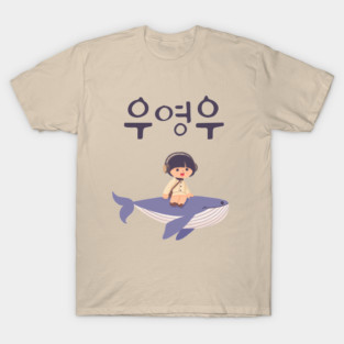 Extraordinary attorney woo young woo dark typography Morcaworks T-Shirt