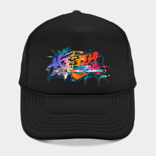 Japanese KANJI Graffiti SHIDENISSEN (Glitch Style) Hat