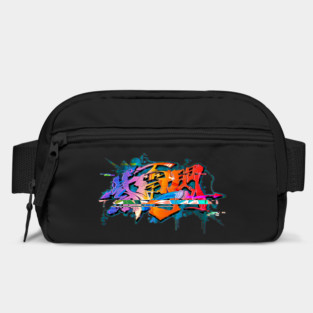 Japanese KANJI Graffiti SHIDENISSEN (Glitch Style) Bag