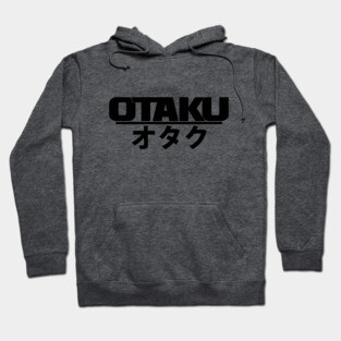 otaku Hoodie