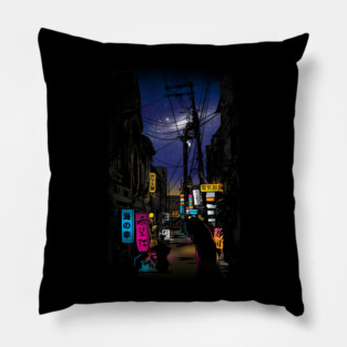 The unordinary encounter Pillow