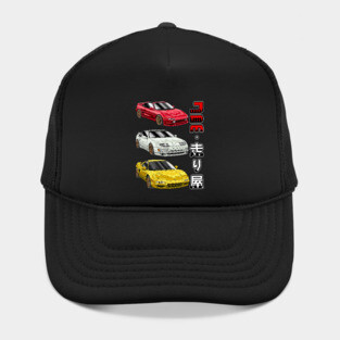 JDM Retro Sportscar Legend Hat