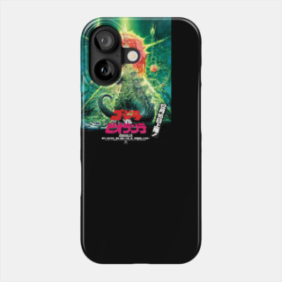 Gojira vs Biollante Phone Case