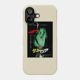 Suspiria Phone Case