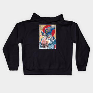 Soundwave in Japan Kids Hoodie