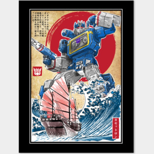 ジョンホ movement soundwave 特典 ジョンホ movement soundwave 特典