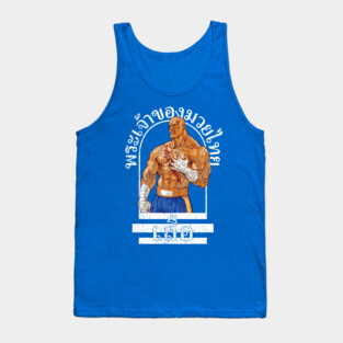 Sagat God of Muay Thai Gym Dark Tank Top
