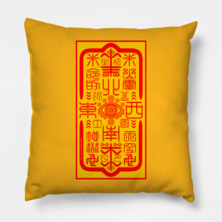 FULU TALISMAN Pillow