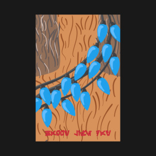 Happy Life Day! Wookiee Chest with Blue String Light Bandolier T-Shirt