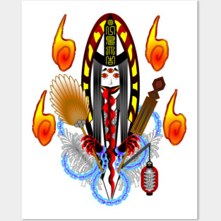 XIE BI'AN THE WHITE GUARD Posters and Art