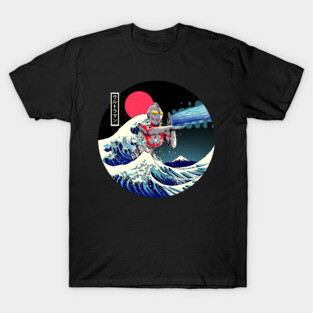 the great ultraman T-Shirt
