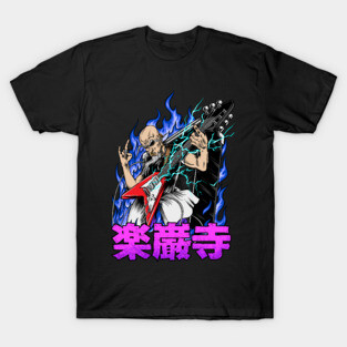 Shredding Sorcerer T-Shirt