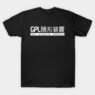 GPL Stealth Module Logo T-Shirt