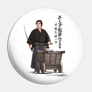 Road of Vengeance in Japanese Kanji Pin