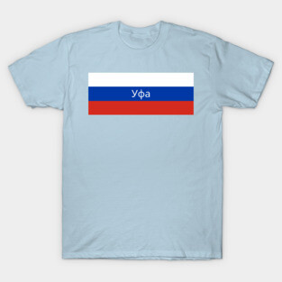 Ufa City in Russian Flag T-Shirt
