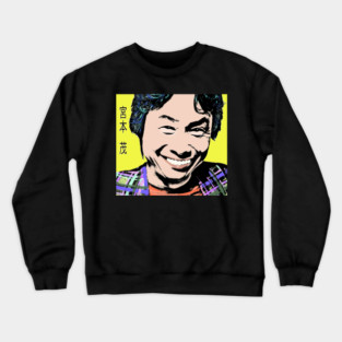 Shigeru Myamoto POP #1 Crewneck Sweatshirt