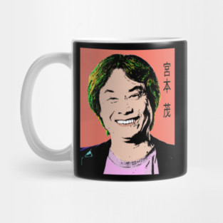 Shigeru Myamoto POP #2 Mug