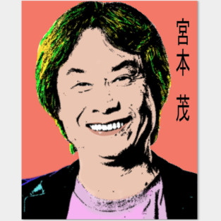 Shigeru Myamoto POP #2 Posters and Art