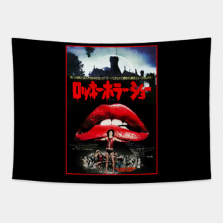 Rocky Horror Tapestry