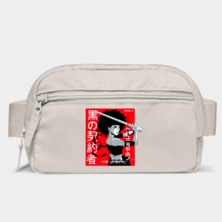 Afro Manga Bag