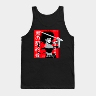 Afro Manga Tank Top