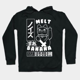 Melt Banana Hoodie