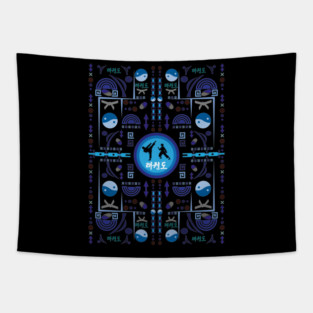 Geometric Taekwondo Pattern Tapestry