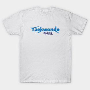 Taekwondo Logo T-Shirt