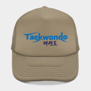Taekwondo Logo Hat