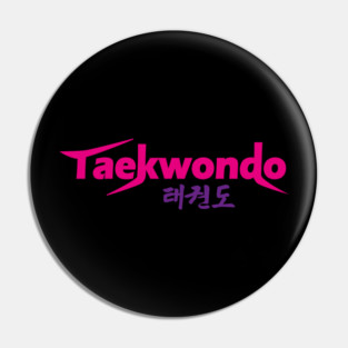 Taekwondo Logo Pin