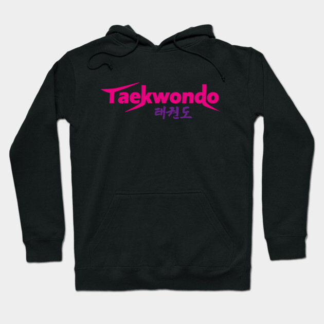 Taekwondo Logo Hoodie by SpinningKickTKD