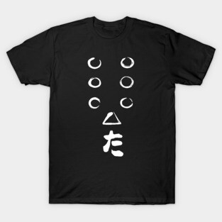 Seven Samurai Symbol T-Shirt