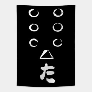 Seven Samurai Symbol Tapestry