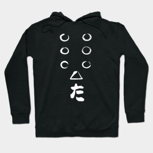 Seven Samurai Symbol Hoodie