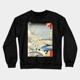 Japanese art - Snow evening in Japan Japanese design Crewneck Sweatshirt