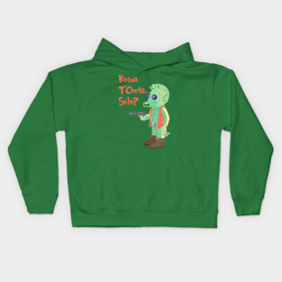 Greedo Kids Hoodie